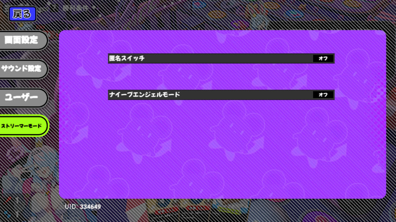partyٷͼ2