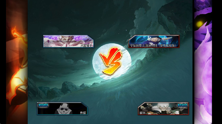 vsӰֹˮ(BVN)ͼ0