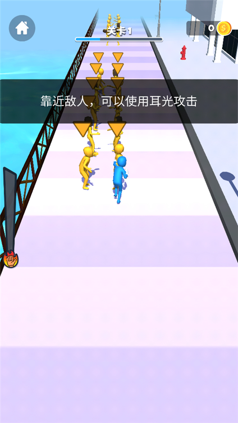 街头耳光侠无广告版截图0