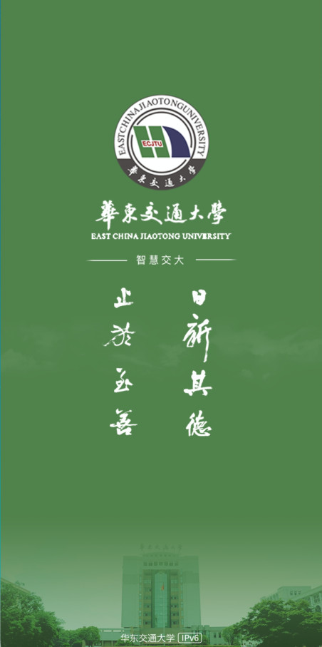 ͨѧǻ۽ֻ 6.8.15.72609°ͼ3