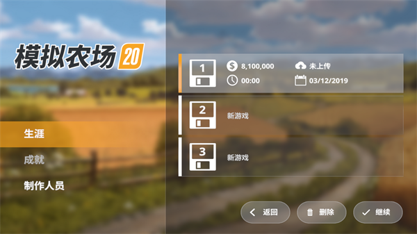 ģũ20°汾 0.0.0.90 - Google׿ͼ0