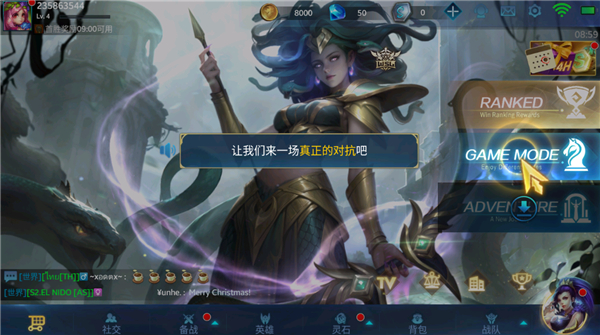 Ӣ֮йʷ°汾2025(Heroes Evolved)ͼ1