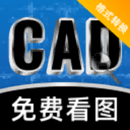 CADͼʽת 1.0.2׿