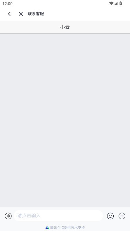 VMOSֻ°汾 3.2.22׿ͼ2