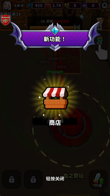 ѪɫMOD˵(Blood Invasion)ͼ0