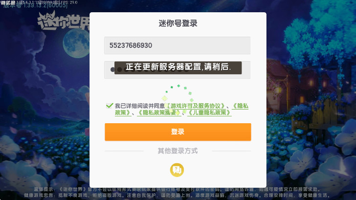 2025°汾ͼ0