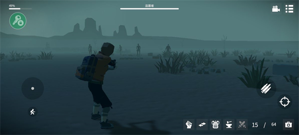 ĵò˵ 1.0.7.73ֻͼ0