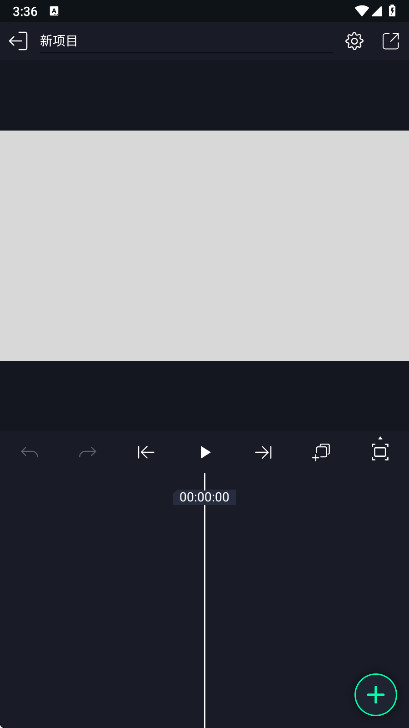 alight motionרҵ 5.0.277׿ͼ1