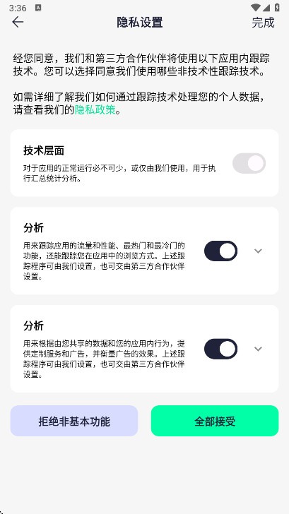 alight motionרҵ 5.0.277׿ͼ3