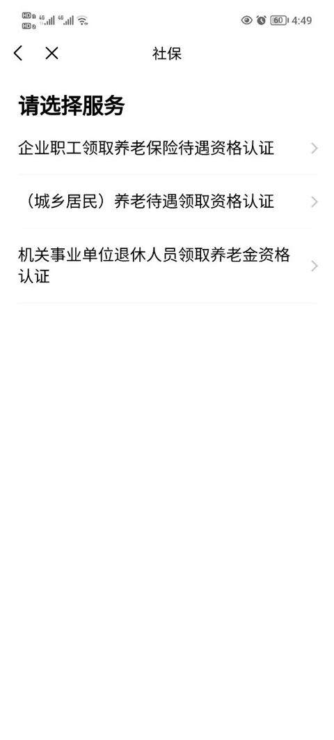 ʡ籣ʸ֤ͼ1