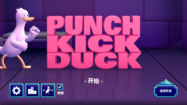 ȭѼ޽Ұ 1.14.1׿ͼ3