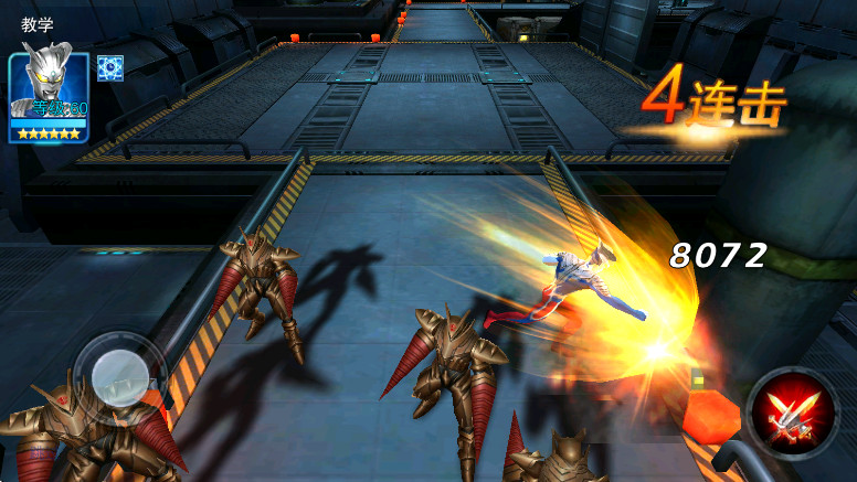 Ӣƽʯ޽ 10.0.0׿ͼ1