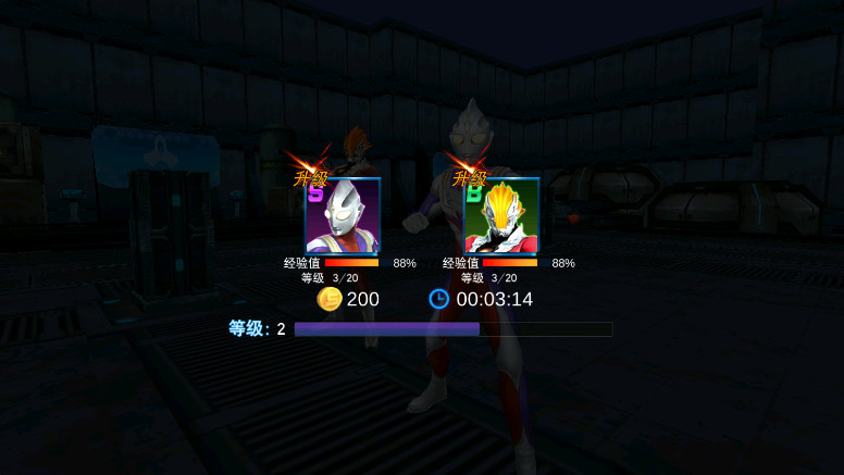 Ӣƽʯ޽ 10.0.0׿ͼ3