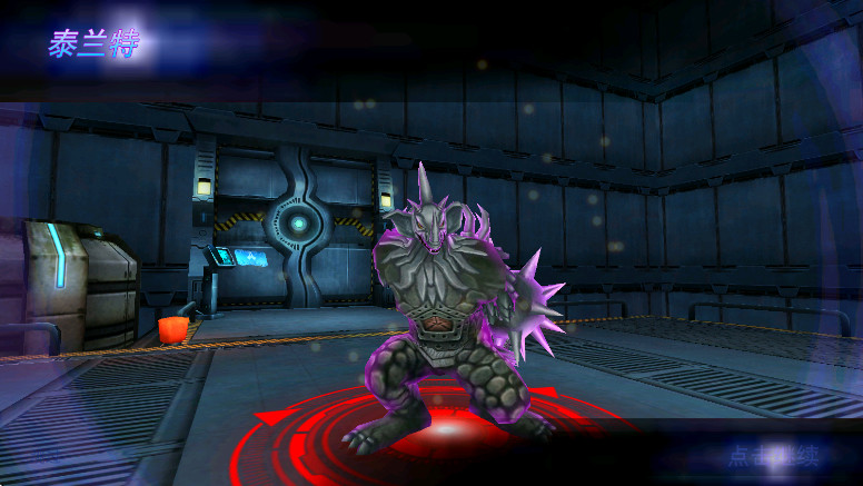 Ӣƽʯ޽ 10.0.0׿ͼ2