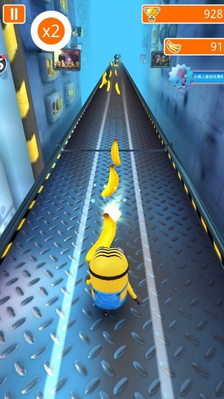 ͵̰С˿°汾(Minion Rush)ͼ2