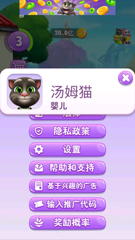 ҵķè2ʰ޽ҽͼ1