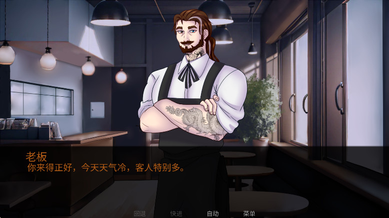 ̥ϷŹٷ°汾(The Freak Circus) 1.0׿ͼ3