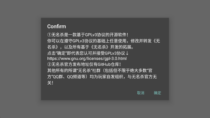 ɱٷֻ(noname) v1.10.3.1׿ͼ0