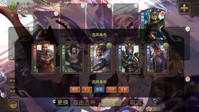 ɱٷֻ(noname) v1.10.3.1׿ͼ2