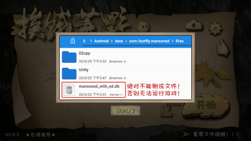 Ұܲ°汾ͼ3