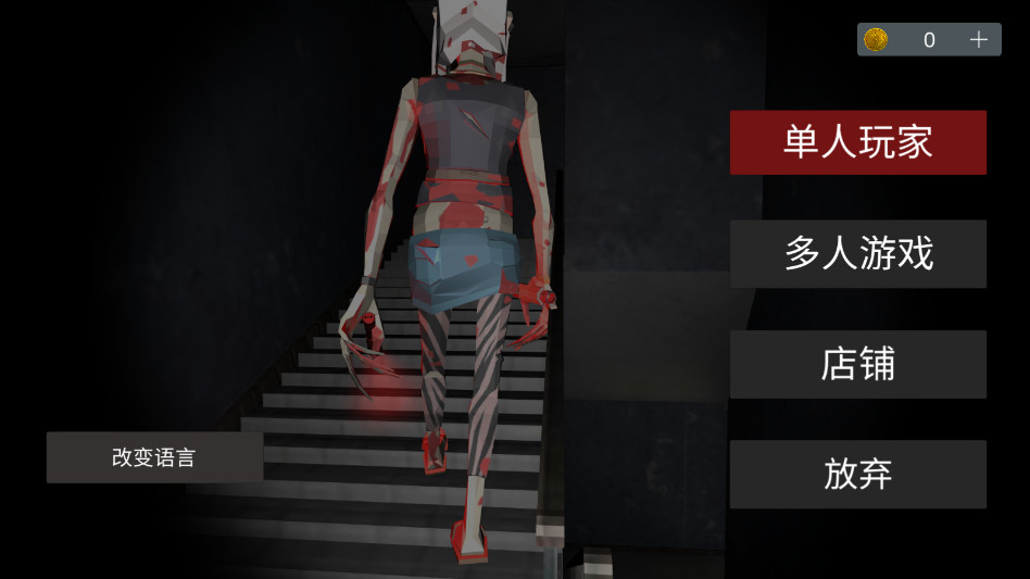 asylum77°(77) 4.43׿ͼ1