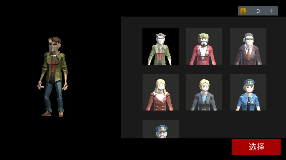 asylum77°(77) 4.43׿ͼ2