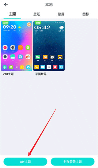 91°ͼ3