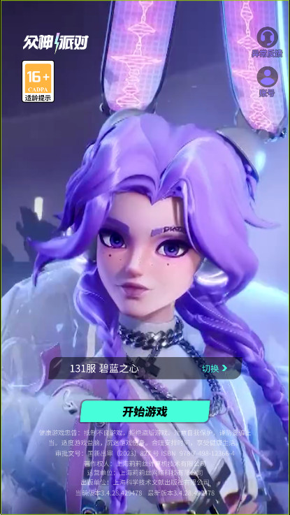 ɶνͼ1