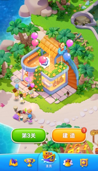 ��������ʱ�����°汾