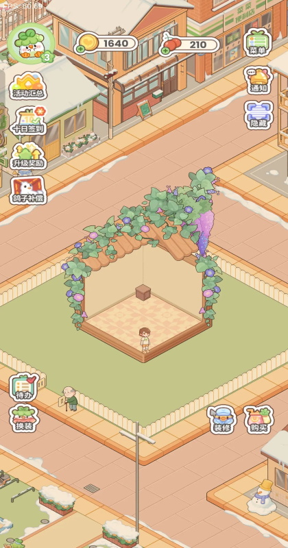 �˼����������