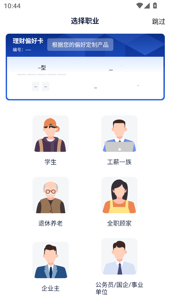 ����ħ��app�ٷ�