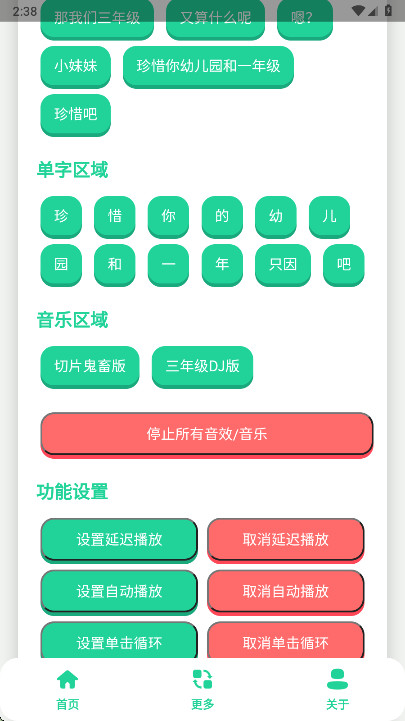 ���꼶ҫ�������йٷ���