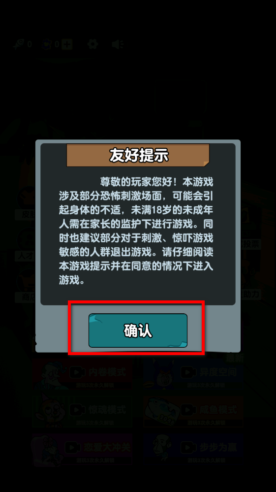 ��Ӣ�������°汾