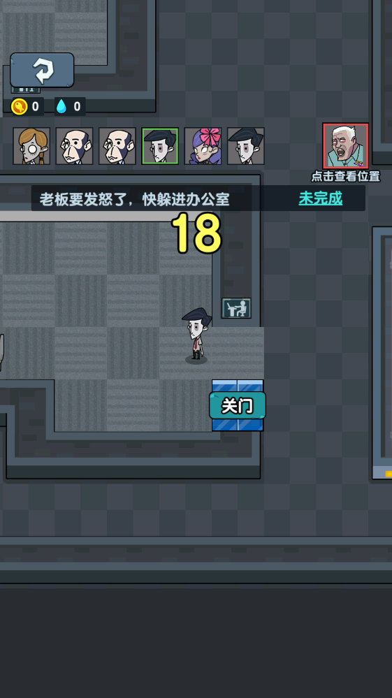 ��Ӣ�������°汾