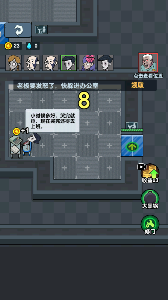 ��Ӣ�������°汾