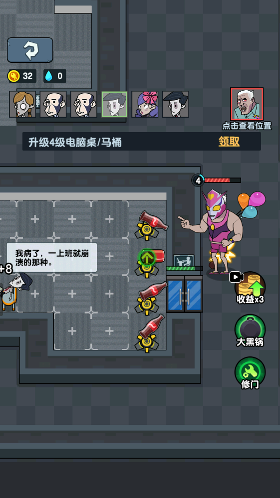 ��Ӣ�������°汾