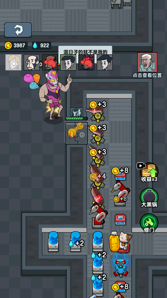 ��Ӣ�������°汾