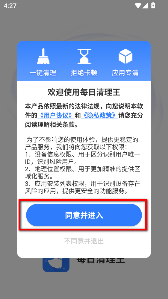 ÿ���������ٷ���