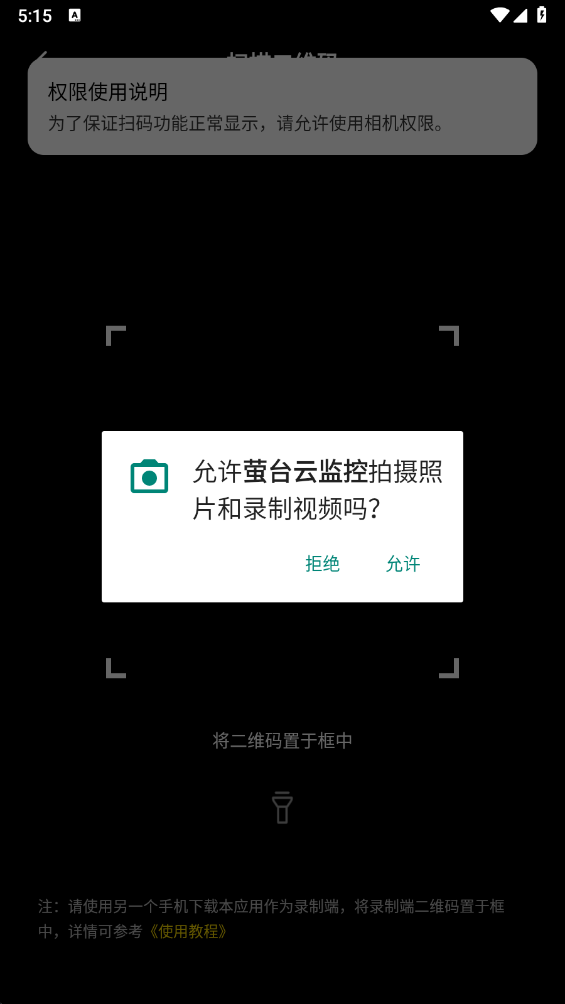 ө̨�Ƽ�عٷ���