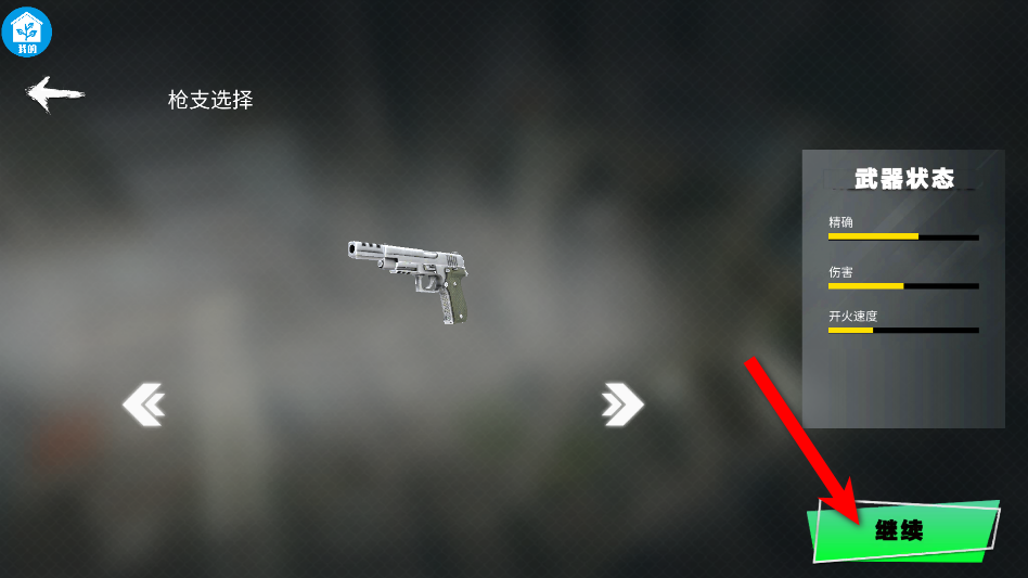 �Լ���ʦ�������°�