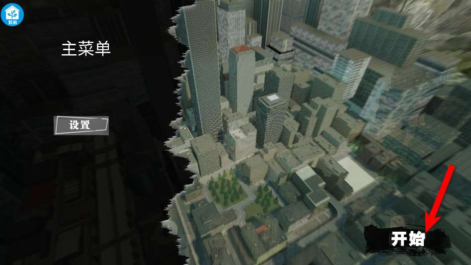 �Լ���ʦ�������°�