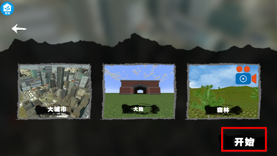 �Լ���ʦ�������°�