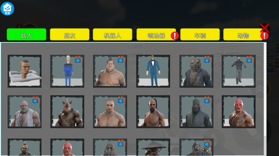 �Լ���ʦ����ٷ���