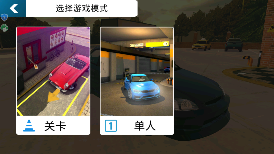 FPS����ģ����