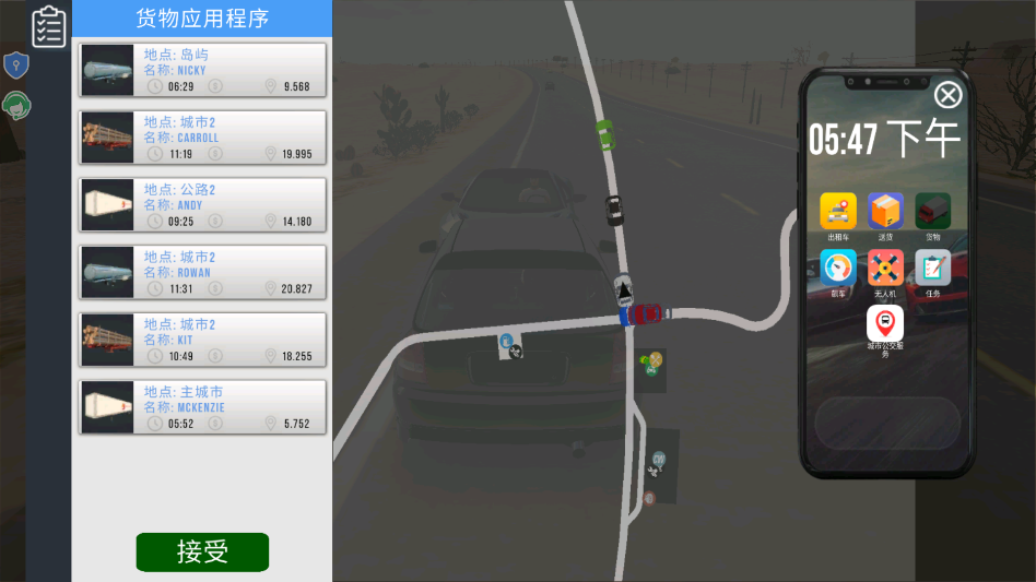 FPS����ģ����