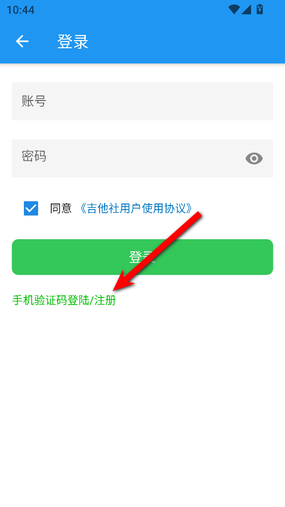 ������ٷ��ֻ���