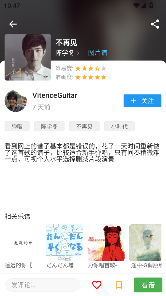 ������ٷ��ֻ���