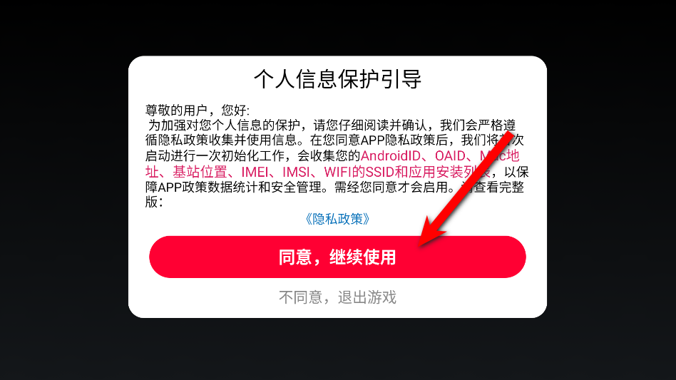 С�ƿ������°�