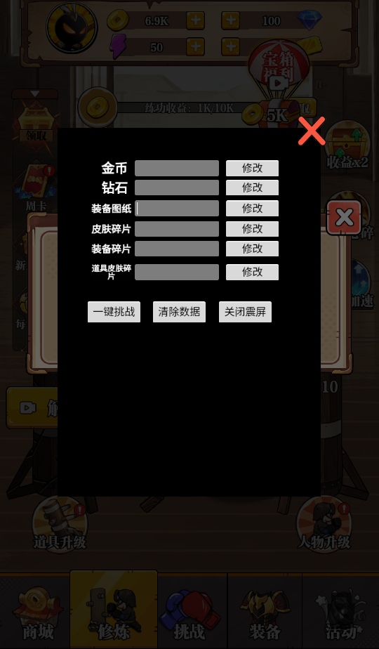 ��ȭ������