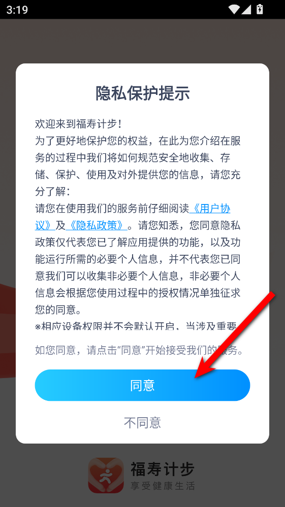 ���ټƲ��ٷ���